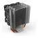 be quiet! Pure Rock Slim 2 4-Pole Fan Motor Technology 4-pin PWM CPU Cooler