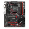 MSI B450 GAMING PLUS MAX ATX AMD Socket AM4 Motherboard