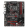 MSI B450 GAMING PLUS MAX ATX AMD Socket AM4 Motherboard