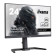 iiyama G-Master GB2445HSU-B2 24" FHD 100Hz 1ms Freesync Height Adjust Gaming Monitor