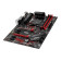 MSI B450 GAMING PLUS MAX ATX AMD Socket AM4 Motherboard