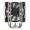 GameMax Ice Blade 120mm ARGB Infinity 4-Pin PWM CPU Cooler