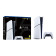 Sony PlayStation 5 Digital Slim AMD Ryzen Zen 2 16GB 1TB SSD 8K UHD 120fps Gaming Console