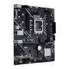 ASUS PRIME H610M-E D4-CSM Intel H610 Micro-ATX LGA 1700 Motherboard