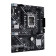 ASUS PRIME H610M-E D4-CSM Intel H610 Micro-ATX LGA 1700 Motherboard