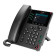 Poly VVX 350 6-Line IP Desktop Phone and PoE-enabled 3-way Call Capability
