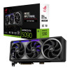 ASUS ROG Astral GeForce RTX 5090 BTF OC Edition 32GB GDDR7 Graphics Card