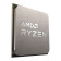 AMD Ryzen 5 4500 Socket AM4 Processor With Wraith STEALTH Active Fan Air Cooler