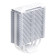 Cooler Master Hyper 212 Halo White RGB CPU Cooler with Efficient 120mm Fan