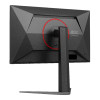 AOC G4 24G4HA 24" IPS Full HD 200Hz 0.5ms Height adjustable Gaming Monitor
