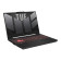 ASUS TUF Gaming A15 AMD Ryzen 5 7535HS 16GB RAM 512GB SSD RTX 4050 15.6" Gaming Laptop