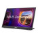 ASUS ZenScreen MB16QHG 16" IPS WQXGA Portable Monitor
