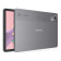 Lenovo Chromebook Duet 11M889 MediaTek Kompanio 838 8GB RAM 128GB eMMC 10.95" Chrome OS 2-in-1 Laptop