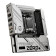 MSI B650M PROJECT ZERO micro ATX AMD Socket AM5 Motherboard
