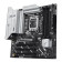 ASUS PRIME Z890M-PLUS LGA 1851 DDR5 micro ATX Motherboard