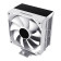 GameMax Sigma 550 120mm ARGB Infinity 4-Pin PWM White ARGB CPU Cooler