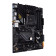 ASUS TUF GAMING B550-PLUS WIFI II DDR4 ATX Socket AM4 Motherboard + TUF GAMING LC III 360 ARGB AIO Cooler Bundle Pack