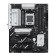 ASUS B650E MAX GAMING WIFI AMD B650 DDR5 ATX Socket AM5 Motherboard