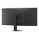 LG 34U640B-B 34" Curved UltraWide Quad HD 144Hz USB-C Freesync Premium Height Adjustable monitor