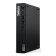 Refurbished - Lenovo ThinkCentre M75q Gen 5 AMD Ryzen 5 8500GE 16GB RAM 256GB SSD Windows 11 Pro Tiny Desktop PC