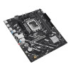 ASUS PRIME H810M-E-CSM Intel H810 Micro ATX LGA 1851 Motherboard