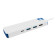 Hyper HyperDrive Flex 8 Port USB-C Hub Blue/White