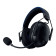 Razer BlackShark V3 Pro Wireless Gaming Headset for PlayStation - Black