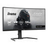 iiyama G-Master GCB3482WQSU 34" Curved Ultrawide QHD 120Hz 0.6ms Freesync Premium Gaming Monitor