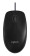 Logitech B100 Wireless Ambidextrous Mouse - Black