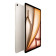 Apple iPad Air 13" 512 GB M3 Chip Liquid Retina Wi-Fi Tablet - Starlight