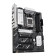 ASUS PRIME B840-PLUS WIFI DDR5 ATX Socket AM5 Motherboard
