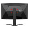 Refurbished - AOC C32G4Z 31.5" Full HD VA 260Hz 0.3ms Height Adjustable Curved Gaming Monitor with Speakers