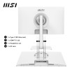 Refurbished - MSI Modern MD2412PW 23.8" Full HD IPS 100Hz 1ms Height Adjustable Business Monitor with Speakers