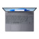Lenovo IdeaPad Slim 3 Gen 10 AMD Ryzen 7 7735HS 16GB RAM 512GB SSD AMD Radeon 680M 15.3" Windows 11 Home Laptop