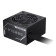 Gigabyte P750BS 750W ATX 80 PLUS Bronze PSU Power Supply - Black