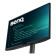 BenQ RD270Q 27" Quad HD IPS 144Hz USB-C Height Adjustable Nano Matte Programming Monitor with Speakers