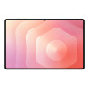Samsung Galaxy Tab S11 Ultra 5G 14.6" 12GB RAM 256GB Storage Cellular + Wi-Fi Tablet - Grey