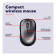 Trust TM-201 Right-hand 1600 DPI RF Wireless Optical Mouse - Black
