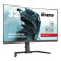iiyama G-Master GCB3280QSU-B2 32" Curved QHD 180Hz 0.2ms Height Adjust Gaming Monitor