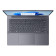 Refurbished - Lenovo IdeaPad Slim 3 14AHP10 AMD Ryzen 7 8840HS 8GB RAM 512GB SSD 14" Windows 11 Home Laptop