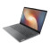 Refurbished - Lenovo IdeaPad 5 14ABA7 AMD Ryzen 5 5625U 8GB RAM 512GB SSD 14" Laptop