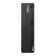 Lenovo ThinkCentre M75s Gen 2 11R8 Ryzen 5 8GB RAM 256GB SSD SFF Desktop PC