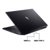 ACER Nitro V17 AI AMD Ryzen 7 260 16GB RAM 1TB SSD RTX 5060 17.3" Windows 11 Home Copilot+ Gaming Laptop