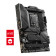 MSI Intel Z790 MAG Z790 TOMAHAWK WIFI 1700 DDR5 ATX Motherboard