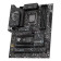 MSI Z890 GAMING WIFI DDR5 LGA 1851 ATX motherboard