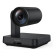 Yealink 12x Zoom 4K PTZ USB Camera