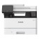 Canon i-SENSYS MF465dw Laser 3-in-1 Multifunction A4 Monochrome Wireless Printer