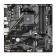 GIGABYTE B550M K DDR4 Micro ATX Socket AM4 Motherboard
