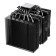 be quiet! Pure Rock Pro 3 Dual Tower 4-pin PWM CPU Air Cooler Black