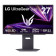 LG UltraGear 27GX790A-B 27 Inch OLED Quad HD 480Hz 0.03ms Height Ajdustable Freesync Premium Gaming Monitor